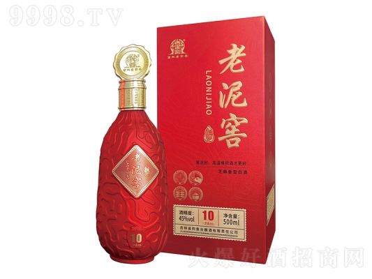 赤峰酒芝堂飯店地址電話號(hào)碼-第1張圖片