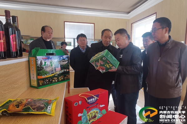 赤峰市育苗室地址電話號碼-第1張圖片