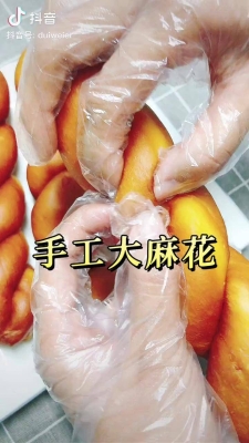 赤峰麻花酸奶店電話號碼多少-第1張圖片