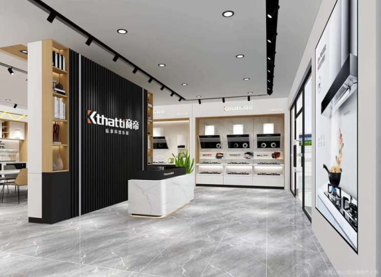 赤峰商帝智能廚衛(wèi)電話號碼-第1張圖片