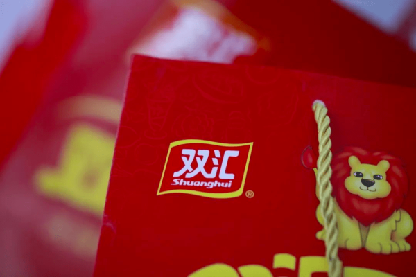 赤峰雨潤(rùn)雙匯電話號(hào)碼查詢-第1張圖片