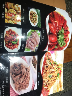 赤峰市燒烤醬汁店電話號(hào)碼-第1張圖片