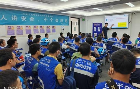 赤峰代駕電話號碼是多少-第1張圖片