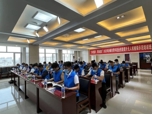 赤峰植保無人機銷售電話號碼-第1張圖片