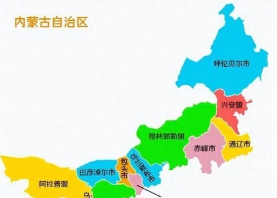 赤峰包頭往返車電話號(hào)碼查詢-第1張圖片