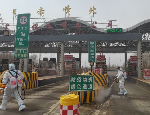 赤峰自來(lái)水互通客服電話號(hào)碼-第1張圖片