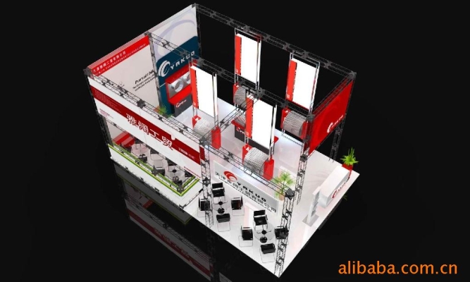 赤峰定做資料展示架電話號(hào)碼-第1張圖片