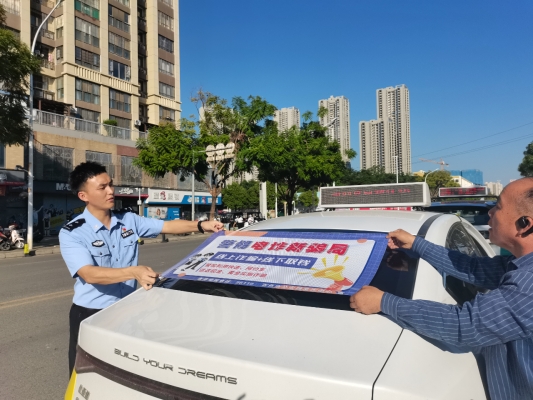 赤峰站網(wǎng)約車電話號碼是多少-第1張圖片