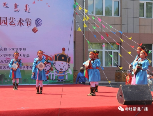 赤峰市舞蹈招生電話地址查詢-第1張圖片