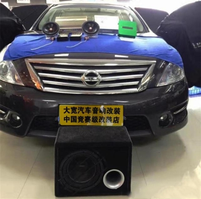 赤峰汽車內(nèi)飾改裝店電話號碼-第1張圖片