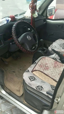 赤峰至安國(guó)客車的電話號(hào)碼是多少-第1張圖片