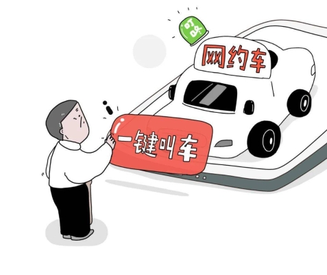 蘭州到赤峰網(wǎng)約車電話號碼-第1張圖片