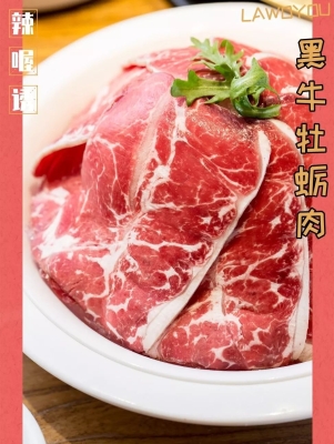 川慶火鍋赤峰店電話地址查詢-第1張圖片