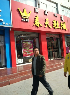 赤峰男裝實體店地址電話號碼-第1張圖片