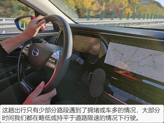 赤峰大廣高速充電樁電話號(hào)碼-第1張圖片