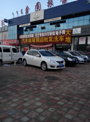 赤峰新車洗車店電話多少號-第1張圖片