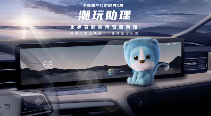 赤峰獅王潮玩店地址電話號碼-第1張圖片