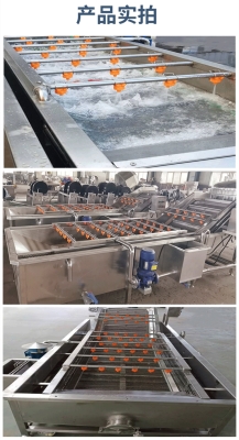 赤峰疏菜烘干廠地址電話號碼-第1張圖片