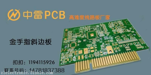 赤峰納米晶鐵芯廠家電話號碼-第1張圖片