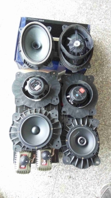 赤峰市汽車音響電話號(hào)碼-第1張圖片