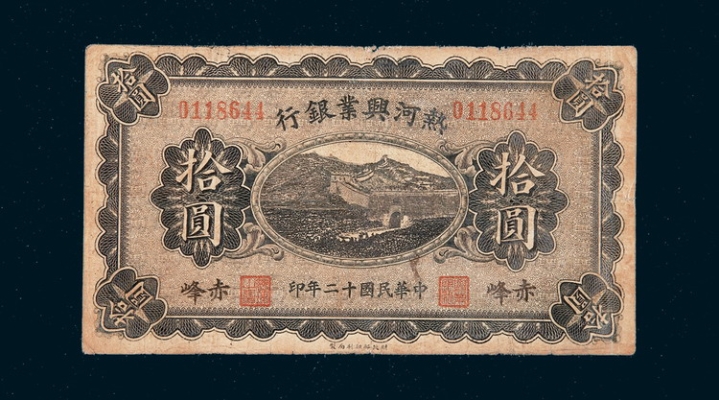 赤峰收購紙殼電話多少號-第1張圖片