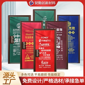 赤峰防盜門定制電話號碼-第1張圖片