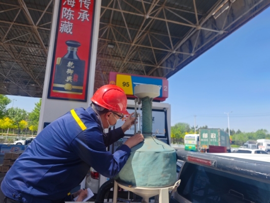 赤峰地區(qū)加油站電話查詢號碼-第1張圖片