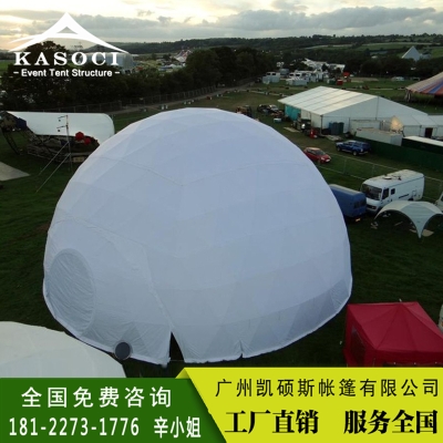 赤峰帳篷基地電話號(hào)碼多少-第1張圖片