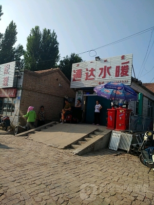 赤峰去鴉鴻橋客車(chē)電話號(hào)碼是多少-第1張圖片