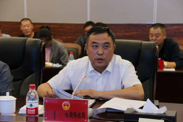 赤峰市草子站電話號碼-第1張圖片