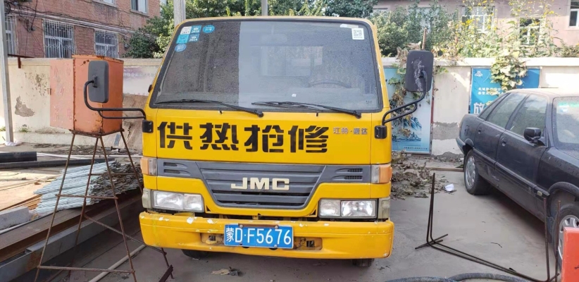 赤峰新城區(qū)富龍熱力電話號(hào)碼-第1張圖片