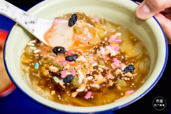 赤峰小樊麻辣燙電話號(hào)碼-第1張圖片