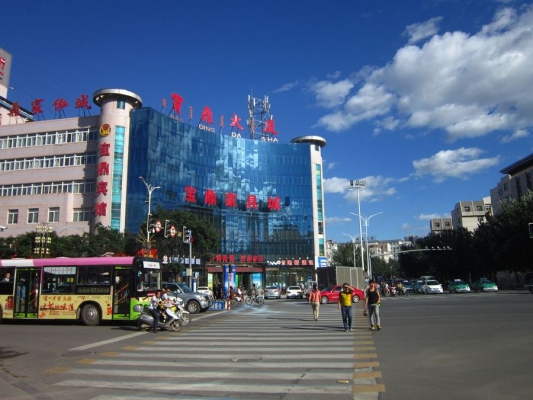 赤峰市大板攝影店電話號碼-第1張圖片