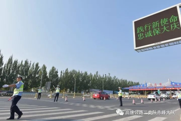 赤峰市重型卡車出租電話號碼-第1張圖片