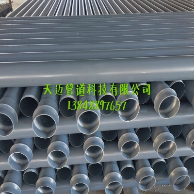 赤峰五金配件電話號碼-第1張圖片