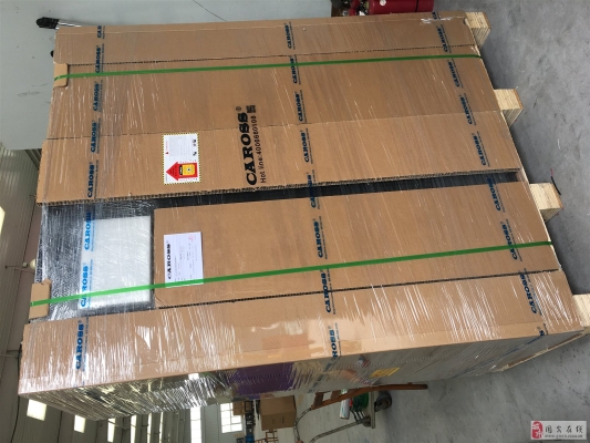 赤峰小棚焊接招聘信息電話號碼-第1張圖片