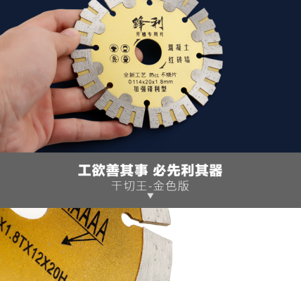 赤峰瓷磚開(kāi)縫師傅電話(huà)地址查詢(xún)-第1張圖片