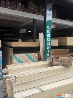 赤峰板材招商電話地址是多少號-第1張圖片