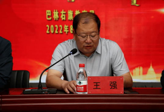 赤峰延遲開學(xué)教育局電話是多少-第1張圖片