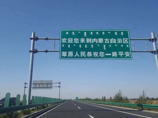 赤峰政務(wù)服務(wù)大廳電話號(hào)碼是多少-第1張圖片