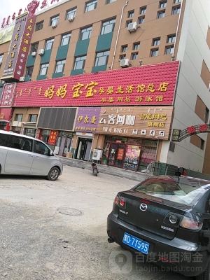 赤峰精選酒店電話地址是多少號(hào)-第1張圖片