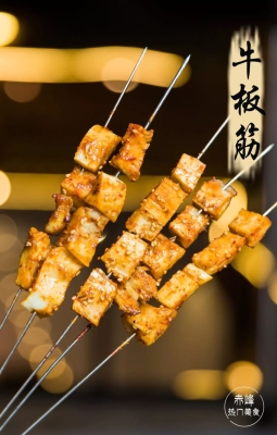 赤峰微波串批發(fā)廠家電話號碼-第1張圖片