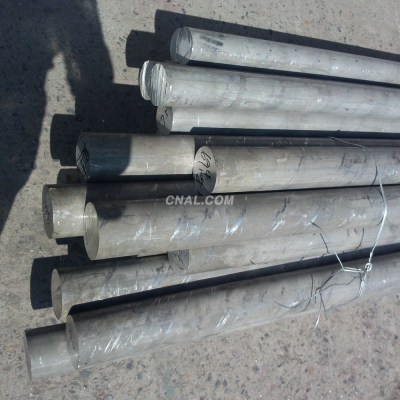 赤峰實心鋁棒廠家電話地址查詢-第1張圖片