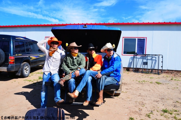 赤峰市攀巖優(yōu)惠團購網(wǎng)電話號碼-第1張圖片