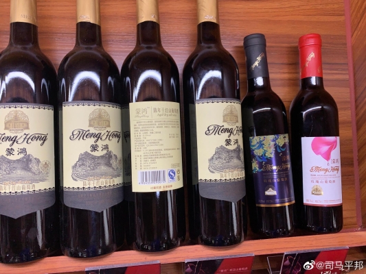 赤峰桶裝酒酒廠電話多少號(hào)-第1張圖片