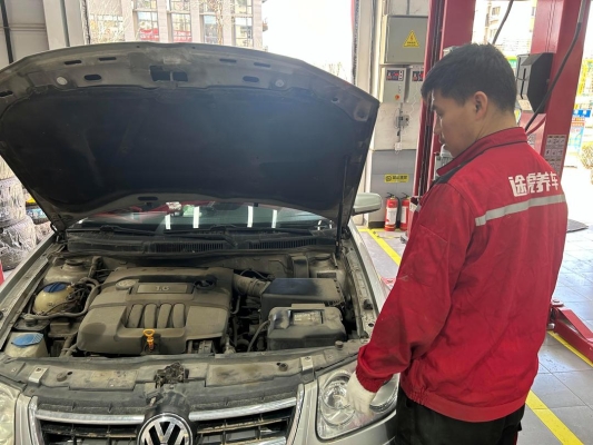 赤峰途虎養(yǎng)車團購電話號碼-第1張圖片