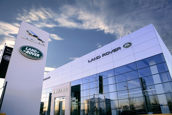 赤峰汽車(chē)天然氣公司電話(huà)號(hào)碼-第1張圖片