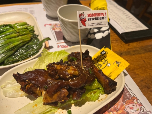 赤峰豬蹄子店電話號(hào)碼多少-第1張圖片