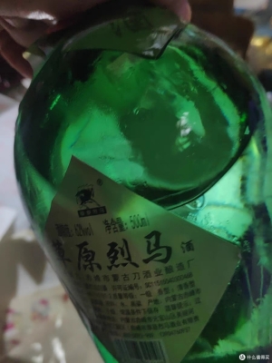 赤峰驢飼料經(jīng)銷商電話號(hào)碼-第1張圖片