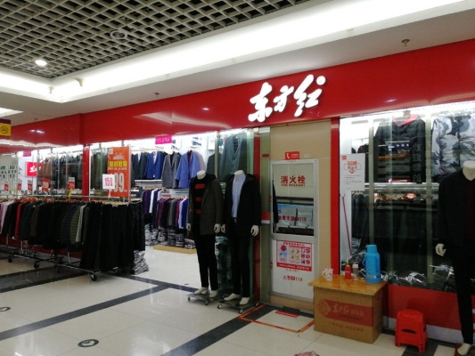 赤峰男童服裝店地址電話號碼-第1張圖片